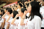 【迎新季】上海财经大学2018级新生开学典礼隆重举行 - 上海财经大学