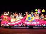 上海旅游节花车实景图剧透 各有特色 - 新浪上海