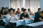 新学期 新百年 新气象——全校师生迎来新学期第一课 - 上海财经大学