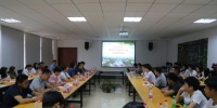 临港新校区开始试运行 - 上海电力学院