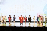 青春正好，从新出发——记上海财经大学2018级迎新晚会 - 上海财经大学