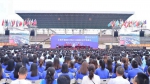 上外举行2018级新生开学典礼 - 上海外国语大学