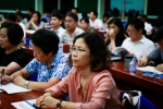 学校召开2018-2019学年第一学期工作部署会 - 上海财经大学