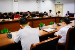 学校召开2018-2019学年第一学期工作部署会 - 上海财经大学