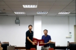 上海财经大学与北京坤腾畅联科技有限公司举行捐赠仪式 - 上海财经大学