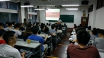 与当代青年一起读懂中国——本科通识课程《金融中国-通识篇》正式开讲 - 上海财经大学
