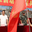 上外举行2018级学生军训动员暨征兵工作表彰大会 - 上海外国语大学