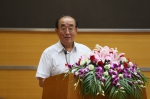 “新时代下的中国医疗体制改革”第一届生命健康大会在校召开 - 上海财经大学