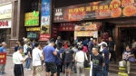 南京东路上鲜肉月饼大卖 最长队伍要排3个半小时 - 新浪上海