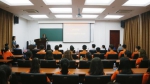 2018级预科班开学典礼在延安路校区举行 - 东华大学