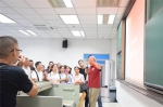 学校多样化入学教育助力新生开启大学生活 - 东华大学