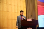 “教育政策：中国经验与世界趋势”国际论坛在校举行 - 华东师范大学
