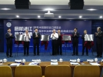 上海一口气成立四个涉外法律服务中心，进博会可试牛刀 - 司法厅