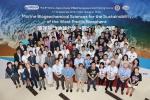 “海洋生物地球化学与西太平洋生物圈可持续化发展”国际研讨会议在校举行 - 华东师范大学