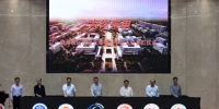 电亮新时代   共筑大临港——临港地区欢迎上海电力学院入驻活动在校举行 - 上海电力学院