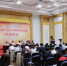 全国首批劳模（工匠）精神教育实验班在沪开班 - 上海女性