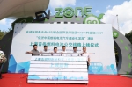 上海首条燃料电池公交线路上线，将投入嘉定114路运营 - 科学技术委员会