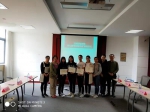 助学金颁奖活动 - 上海海事大学