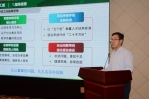 我校召开2018年本科教学工作审核评估前期指导（一期）工作会议 - 上海电力学院