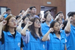 志愿者誓师大会现场 - 上海海事大学