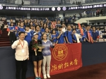 我校网球队在上海市大学生网球联赛中斩获五金 - 上海财经大学