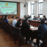 我校召开新学期首次纪委扩大会议 - 上海电力学院