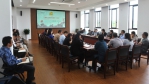 我校召开新学期首次纪委扩大会议 - 上海电力学院