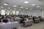 财政部“深化财税体制改革”主题系列讲座在我校召开 - 上海财经大学