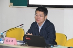 财政部“深化财税体制改革”主题系列讲座在我校召开 - 上海财经大学