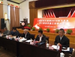 上海市东片高校关工委协作组工作研讨会在我校召开 - 上海电力学院