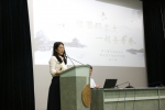 “新时代 新作为——国家审计走进高校财经法治宣传教育”活动在校开讲 - 上海财经大学