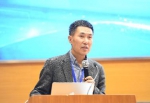 2018年全国理论计算机科学学术年会在上海财经大学召开 - 上海财经大学