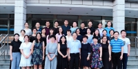 中国外语战略研究中心培训国家语言文字青年学者 - 上海外国语大学