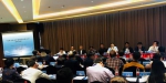 “改革开放与中国特色社会主义”高端论坛在上海财经大学召开 - 上海财经大学