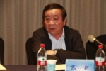 “改革开放与中国特色社会主义”高端论坛在上海财经大学召开 - 上海财经大学