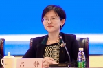 2018浦江创新论坛本月底举行 突出三个“关注” - 科学技术委员会