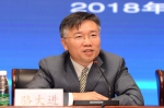 2018浦江创新论坛本月底举行 突出三个“关注” - 科学技术委员会