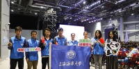 海大志愿者助力进博会 - 上海海事大学