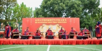 迎进博，共参与，学非遗，知中国——我校举办第四届留学生中国文化节 - 东华大学