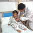 “手术后我想回学校读书！” 青海3名患儿在沪接受先心病手术 - 上海女性