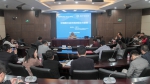 上外党委中心组（扩大）举行“习近平新时代中国特色社会主义外交思想”专题学习 - 上海外国语大学