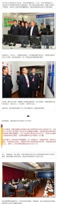 连续两天督导，上海市司法局一把手高度重视这项工作！ - 司法厅
