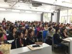 上海财经大学2018年下半年（第73次）高等教育自学考试顺利进行 - 上海财经大学