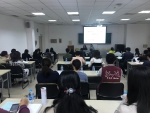 学校审计处举办审计案例及内部控制专题培训 - 上海财经大学