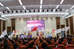 我校大学生暑期社会实践总结表彰会举办 - 上海电力学院