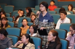 首届国际教育先锋论坛在校召开 - 华东师范大学
