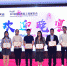 我校学子喜获第五届“中表镀-安美特”奖学金优秀本科生奖 - 上海电力学院