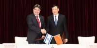 上海市政府与以色列科技部在沪签署关于开展科技合作的备忘录 - 科学技术委员会