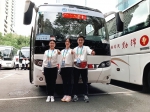 上财师生志愿者顺利完成首届中国国际进口博览会开幕日志愿服务 - 上海财经大学