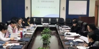 上海外国语大学党委启动2018年第二轮校内巡察 - 上海外国语大学